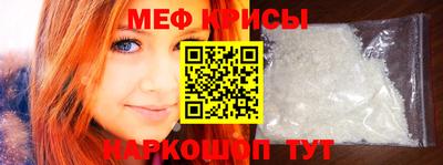 прущие грибы Гусев