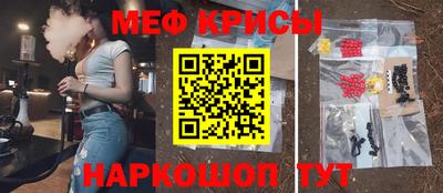 ешки Гай