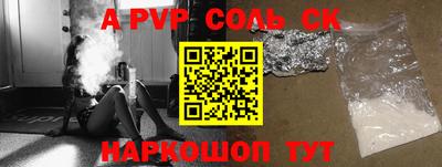 гидропоника Гусиноозёрск