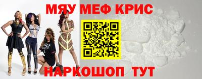 ешки Гай