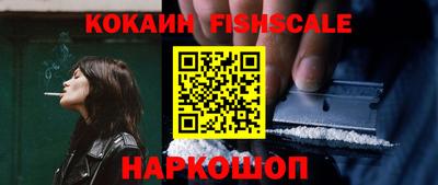 мескалин Гагарин
