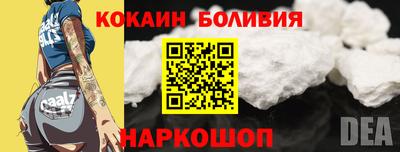 мескалин Гагарин