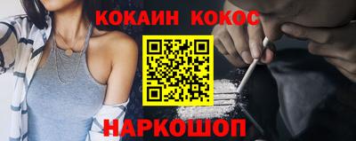 мескалин Гагарин