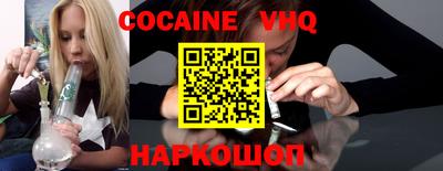 ешки Гай