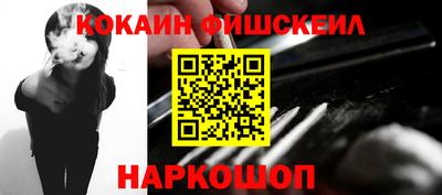 apvp Гусь-Хрустальный