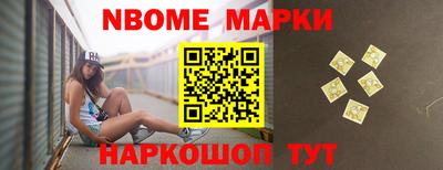 ешки Гай