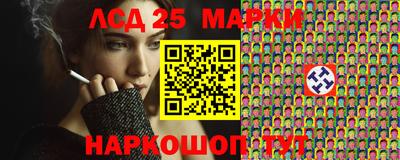 гидропоника Гусиноозёрск