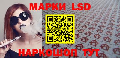 мескалин Гагарин