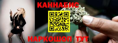 спайс Гатчина