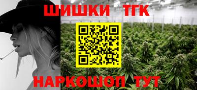 apvp Гусь-Хрустальный