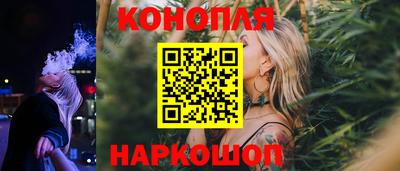 мескалин Гагарин