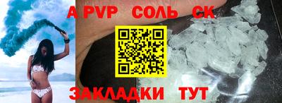 мескалин Гагарин