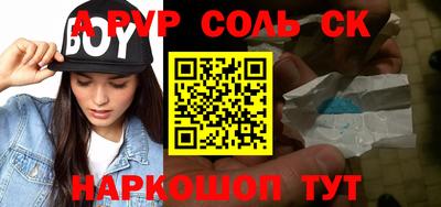 ешки Гай