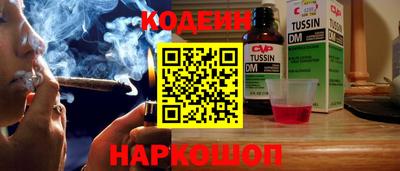 ешки Гай