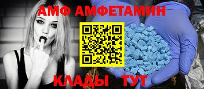 ешки Гай
