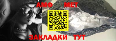 мескалин Гагарин