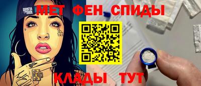 спайс Гатчина