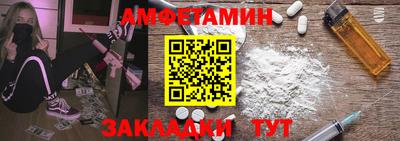 мескалин Гагарин