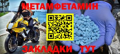 ешки Гай