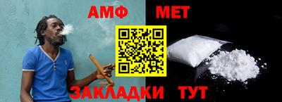 спайс Гатчина