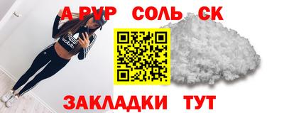 мескалин Гагарин