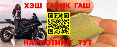 ешки Гай