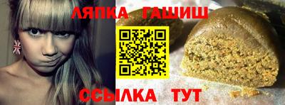 прущие грибы Гусев