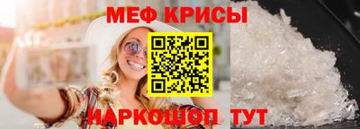 ешки Гай