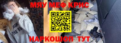 гидропоника Гусиноозёрск